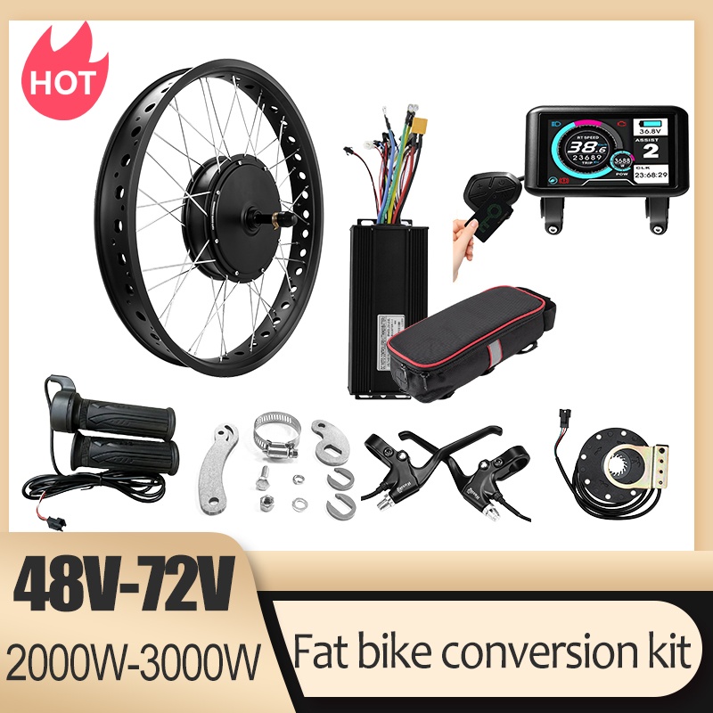 مجموعة تحويل محرك دراجة ثلجية  - مراجعة Ebike Conversion Kit 72V 3000W وسعره